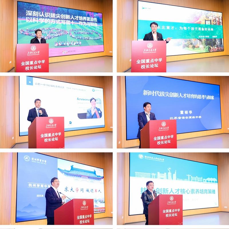微信图片_20240403155219_副本.jpg