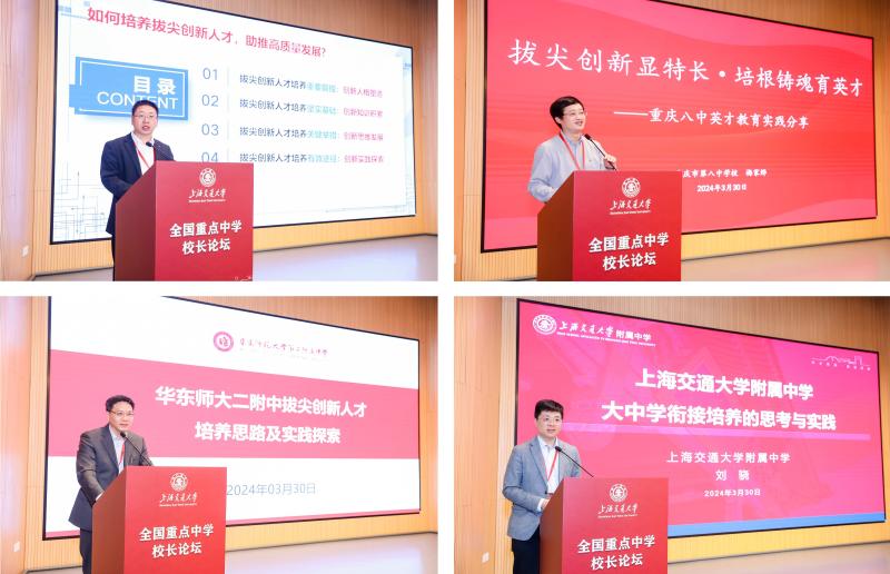 微信图片_20240403155219.jpg