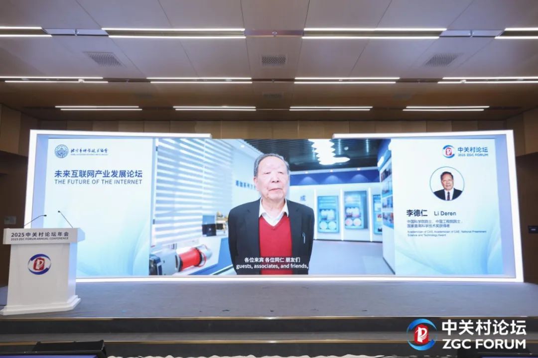 北京科技大学到北京市政务服务中心_北京政务服务大厅地址_北京政务科技有限公司