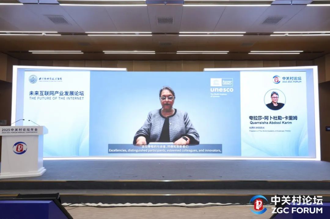 北京科技大学到北京市政务服务中心_北京政务服务大厅地址_北京政务科技有限公司