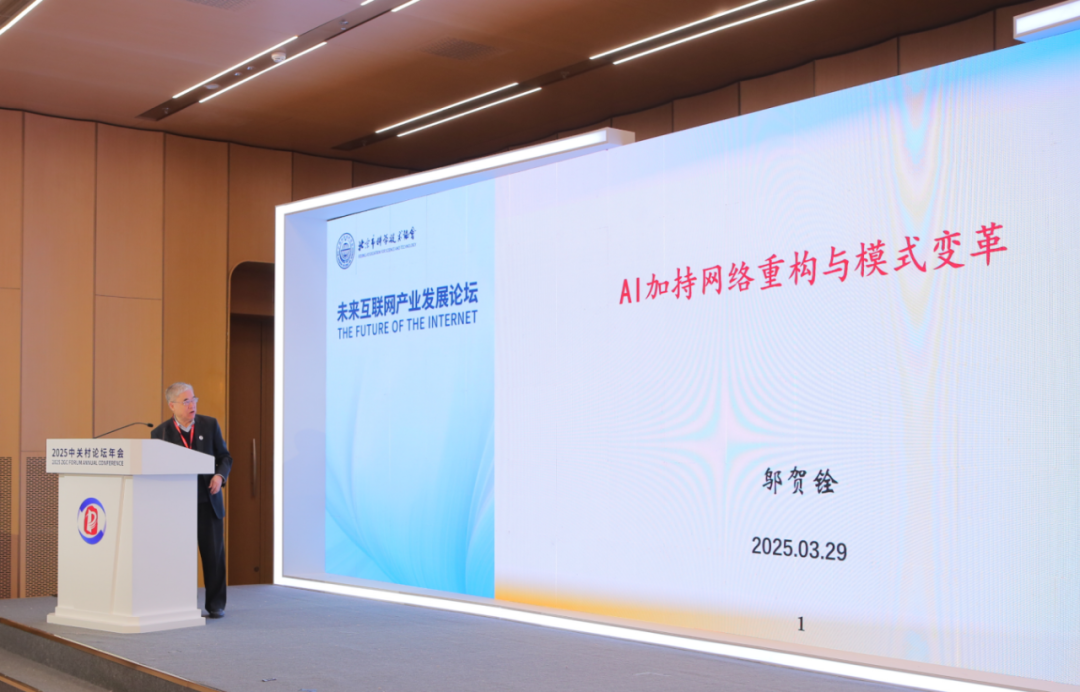北京政务服务大厅地址_北京科技大学到北京市政务服务中心_北京政务科技有限公司