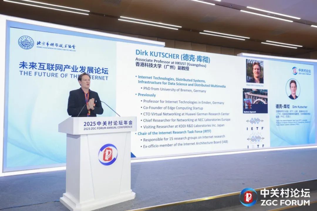 北京科技大学到北京市政务服务中心_北京政务科技有限公司_北京政务服务大厅地址