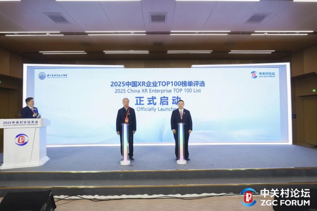 北京政务服务大厅地址_北京科技大学到北京市政务服务中心_北京政务科技有限公司