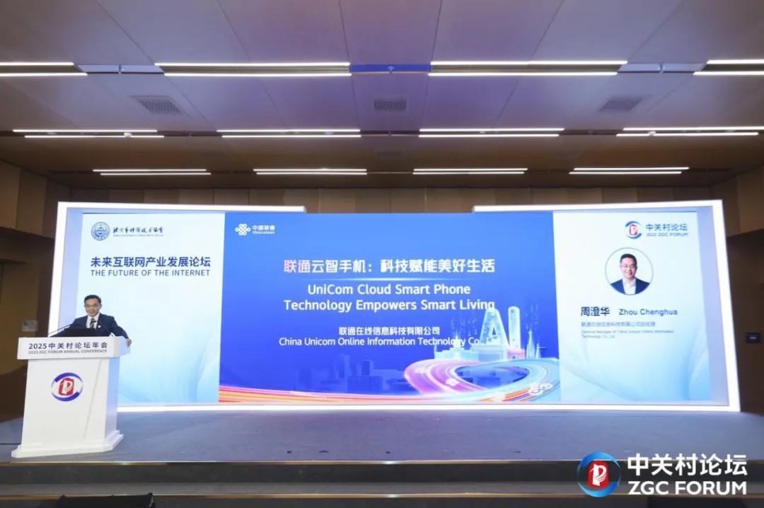 北京科技大学到北京市政务服务中心_北京政务科技有限公司_北京政务服务大厅地址
