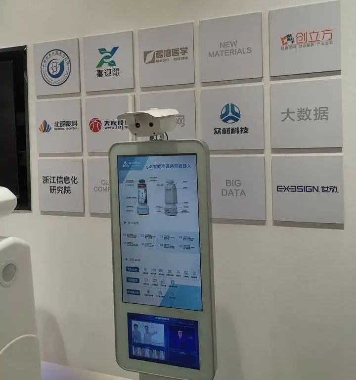 杭州电子科技大学李丽丽_杭州电子科技大学陈丽_杭州电子科技大学陈婧