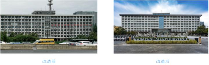 杭州电子科技大学李丽丽_杭州电子科技大学陈丽_杭州电子科技大学陈婧