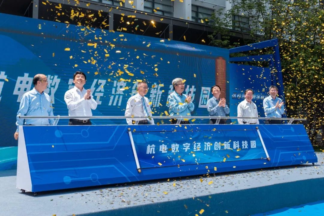 杭州电子科技大学李丽丽_杭州电子科技大学陈婧_杭州电子科技大学陈丽