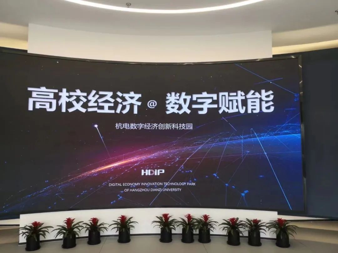 杭州电子科技大学陈婧_杭州电子科技大学陈丽_杭州电子科技大学李丽丽