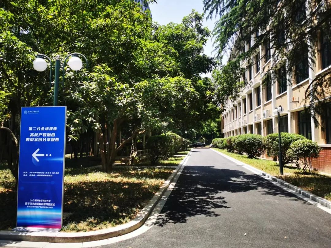 杭州电子科技大学李丽丽_杭州电子科技大学陈丽_杭州电子科技大学陈婧