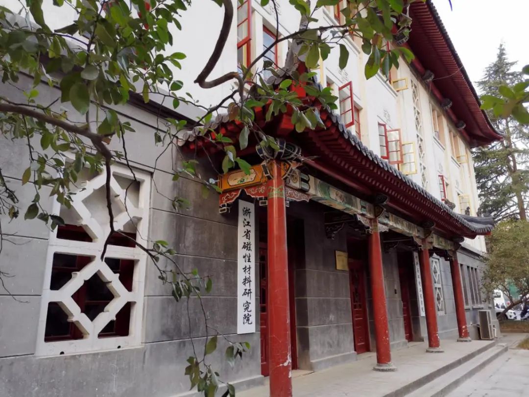 杭州电子科技大学李丽丽_杭州电子科技大学陈婧_杭州电子科技大学陈丽