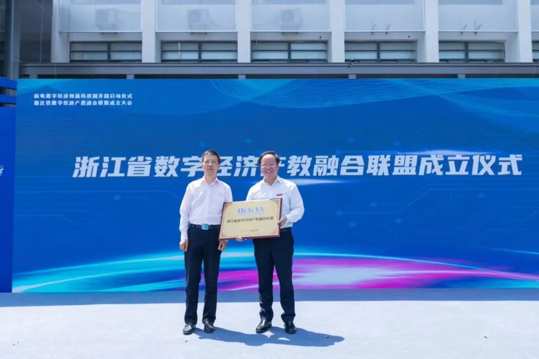 杭州电子科技大学陈丽_杭州电子科技大学李丽丽_杭州电子科技大学陈婧