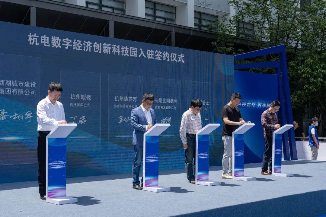 杭州电子科技大学李丽丽_杭州电子科技大学陈丽_杭州电子科技大学陈婧