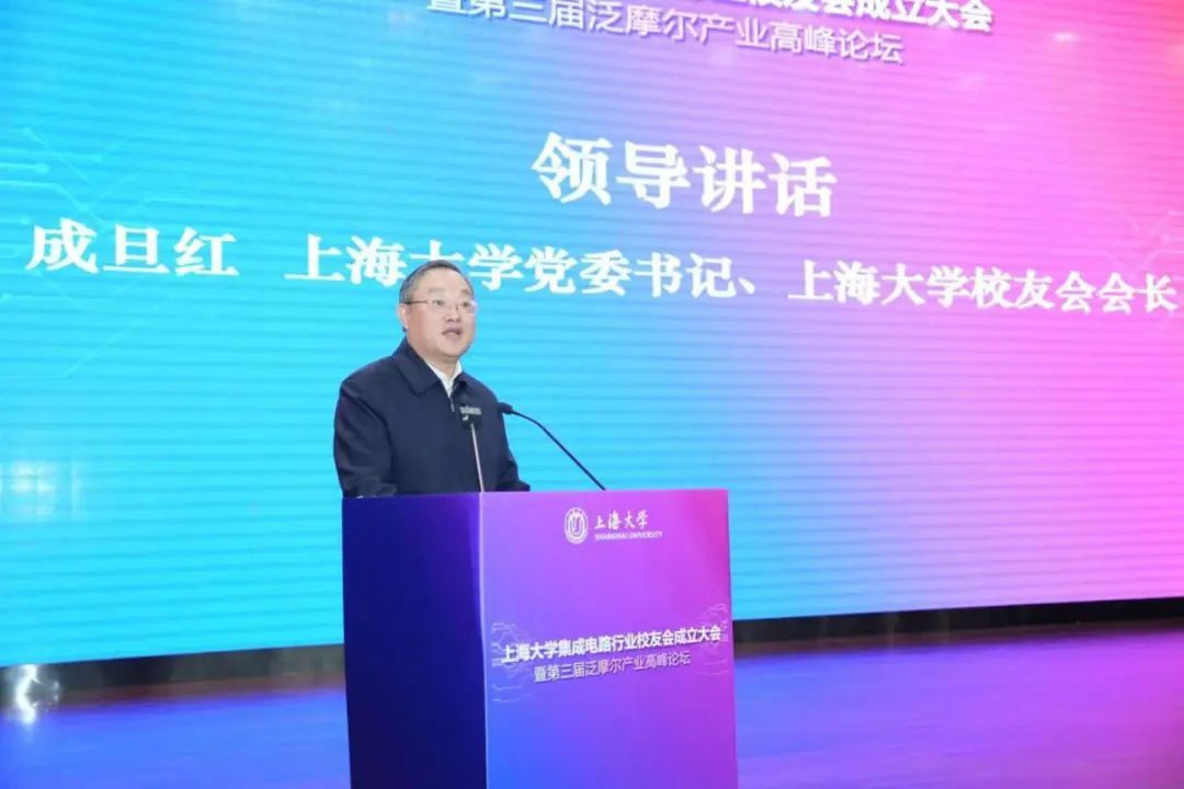 电子学院全名_电子专业大学校友会_电子大学怎么样