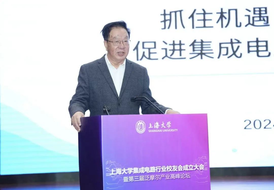 电子大学怎么样_电子专业大学校友会_电子学院全名