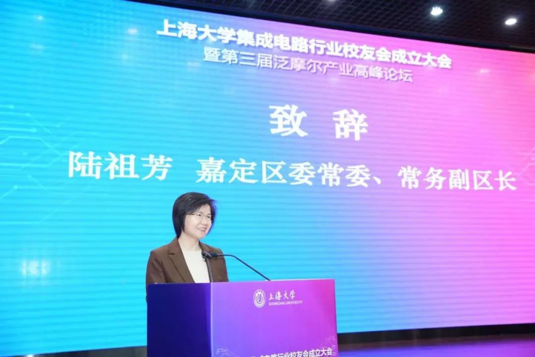 电子专业大学校友会_电子大学怎么样_电子学院全名