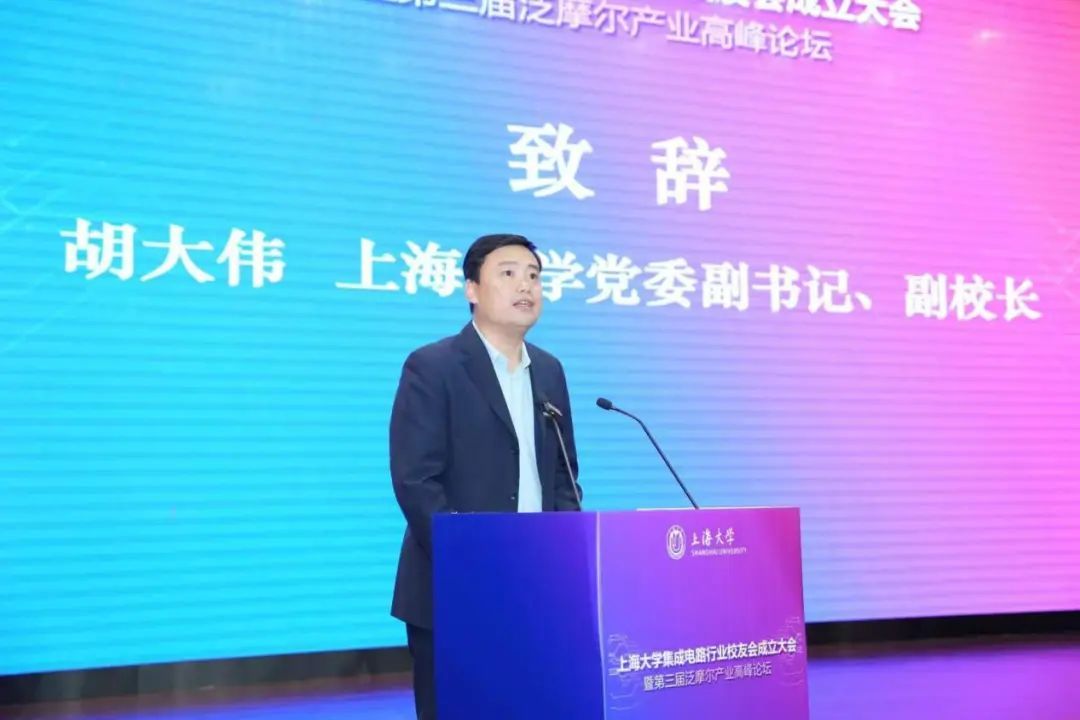 电子大学怎么样_电子学院全名_电子专业大学校友会