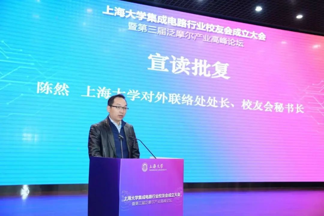 电子学院全名_电子大学怎么样_电子专业大学校友会