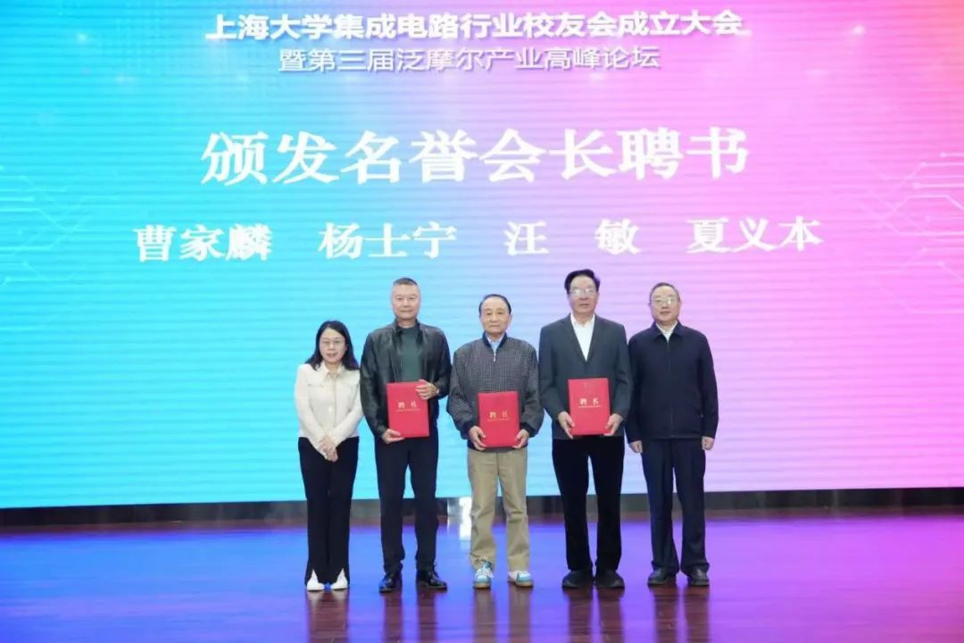 电子学院全名_电子专业大学校友会_电子大学怎么样