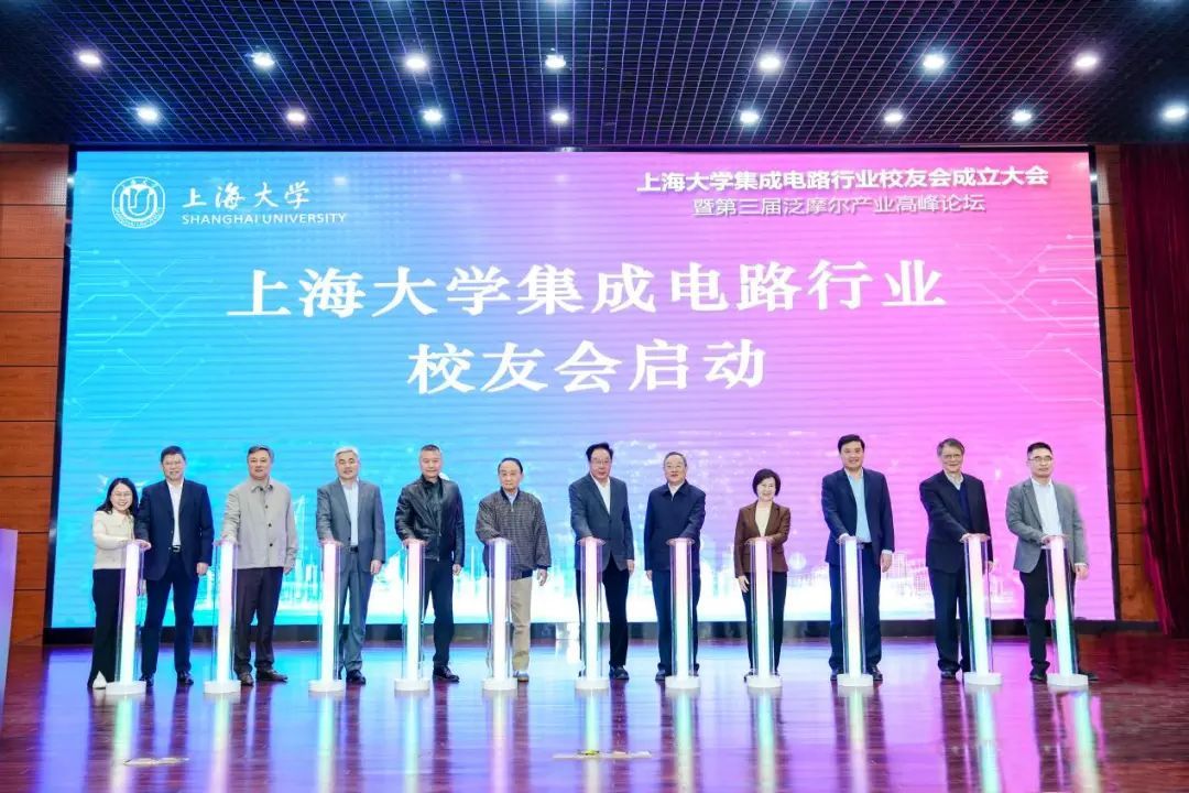 电子专业大学校友会_电子大学怎么样_电子学院全名