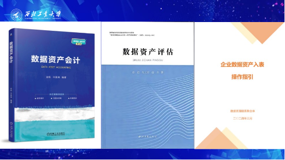 四川大学研究生院官_四川大学研究生官网首页_四川大学硕士研究生官网