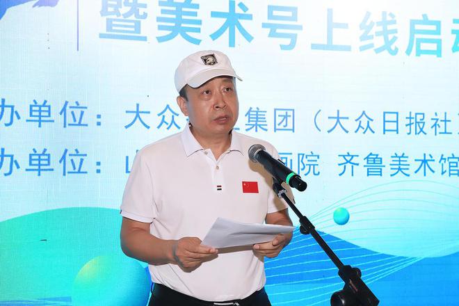 山东师范大学副院长_山东师范学院大学讲师_山东师范大学讲师名单