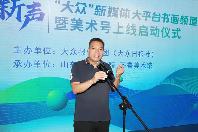 山东师范学院大学讲师_山东师范大学讲师名单_山东师范大学副院长