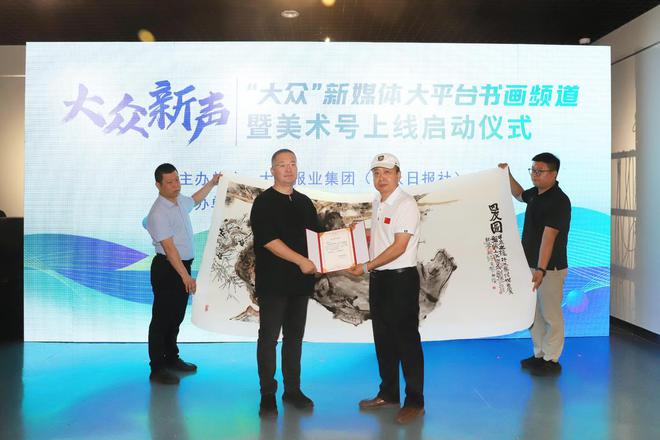 山东师范大学副院长_山东师范学院大学讲师_山东师范大学讲师名单