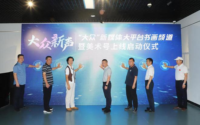 山东师范大学讲师名单_山东师范学院大学讲师_山东师范大学副院长