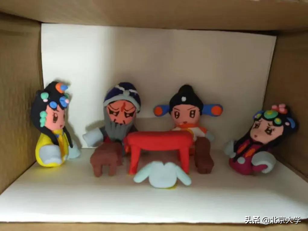 北京的大学停课了吗_大学北京_北京大学教学有哪些