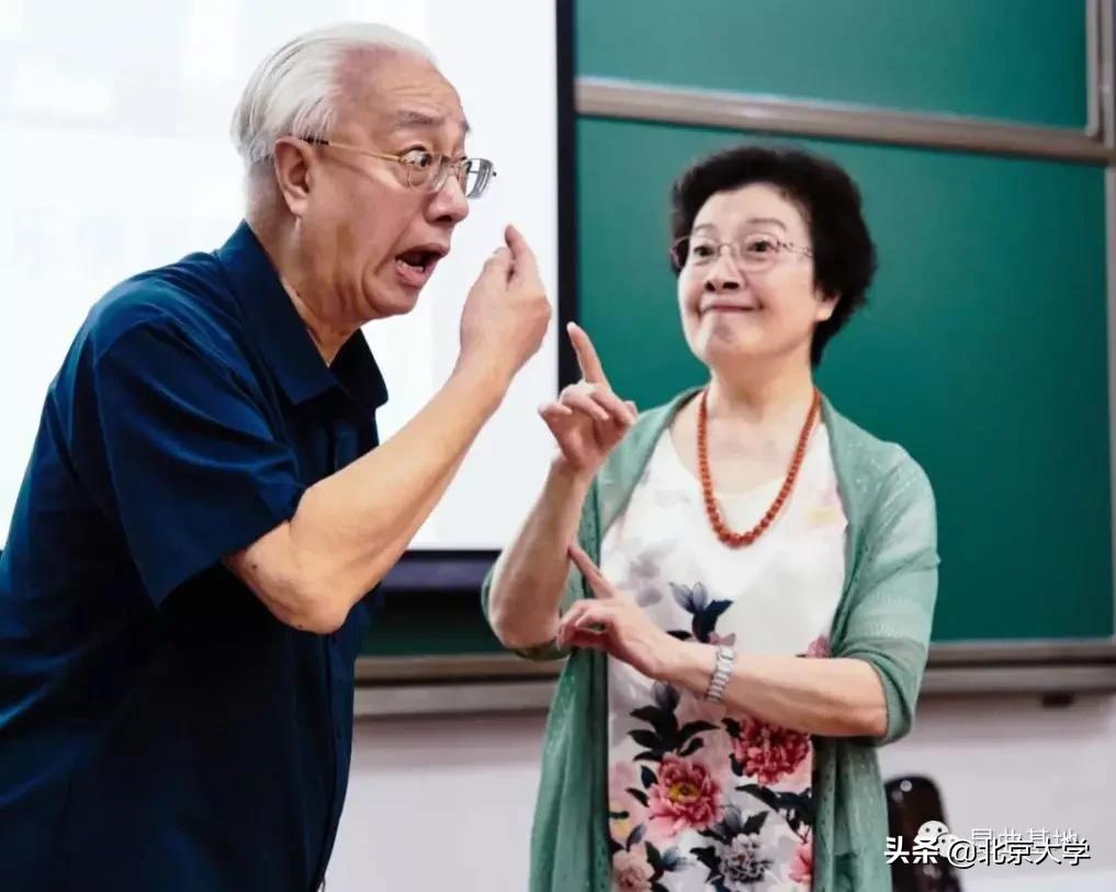 大学北京_北京大学教学有哪些_北京的大学停课了吗