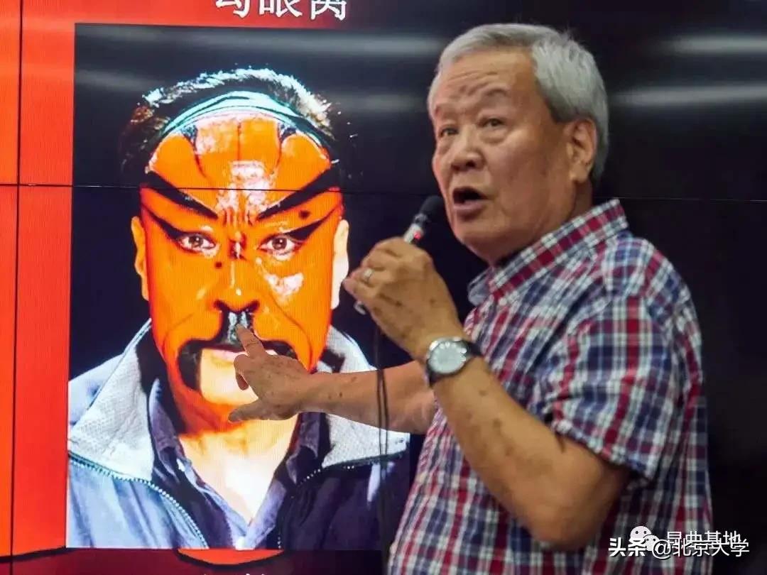 北京的大学停课了吗_大学北京_北京大学教学有哪些