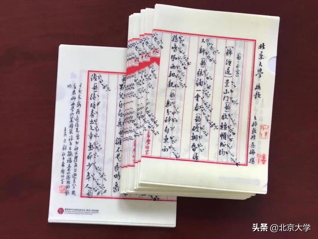 北京的大学停课了吗_大学北京_北京大学教学有哪些