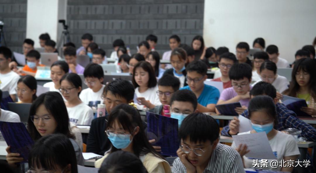大学北京_北京大学教学有哪些_北京的大学停课了吗