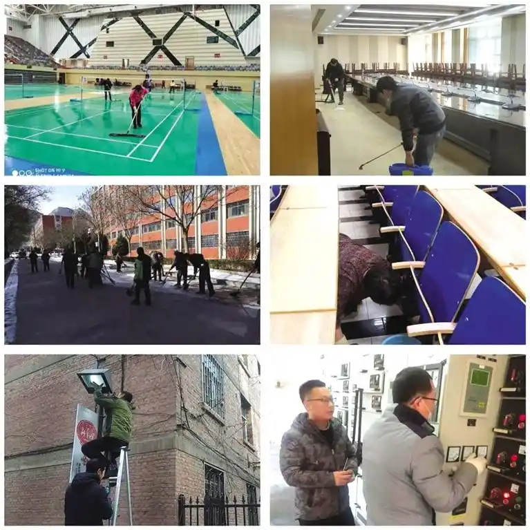 学校新年慰问退休教师慰问信_学校春节慰问退休职工_兰州大学慰问退休