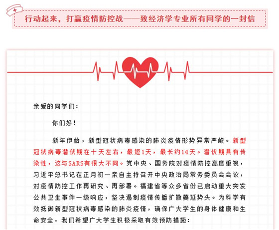 学校支部主题党日活动扬师德_师范大学党支部主题党日_师生党支部活动