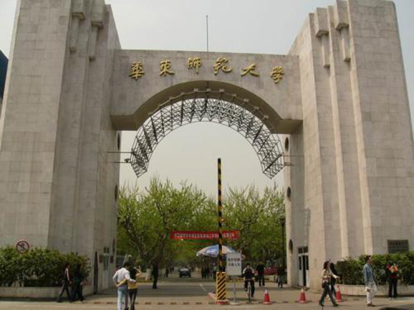 理工大学排名_和理工大学_理工大学排名一览表