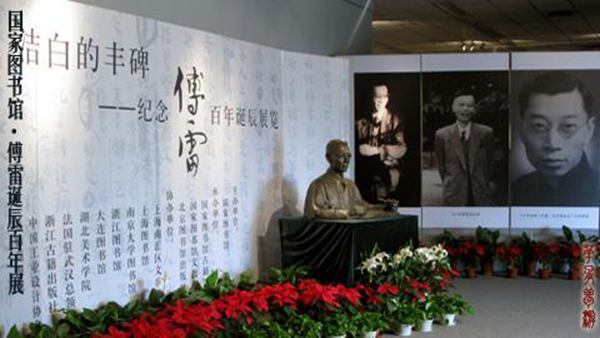 和理工大学_理工大学排名一览表_理工大学排名