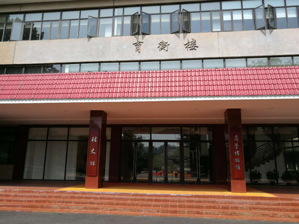 和理工大学_理工大学排名一览表_理工大学排名