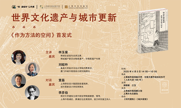 上海复旦大学社会学院博士导师_复旦大学社会学研究生导师_上海复旦大学社会研究院校长