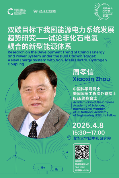 上海复旦大学社会学院博士导师_上海复旦大学社会研究院校长_复旦大学社会学研究生导师