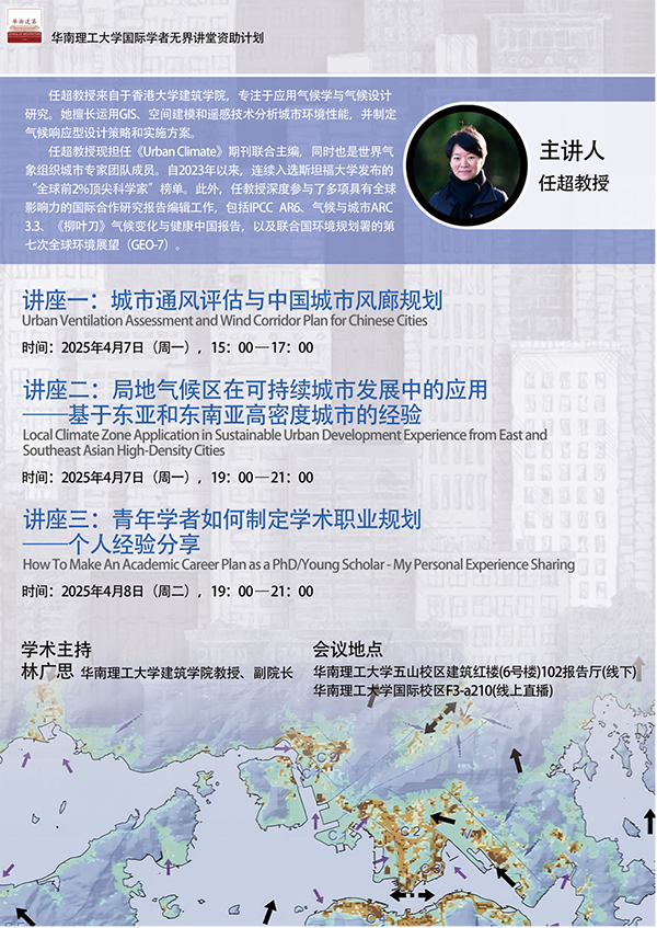 上海复旦大学社会学院博士导师_上海复旦大学社会研究院校长_复旦大学社会学研究生导师