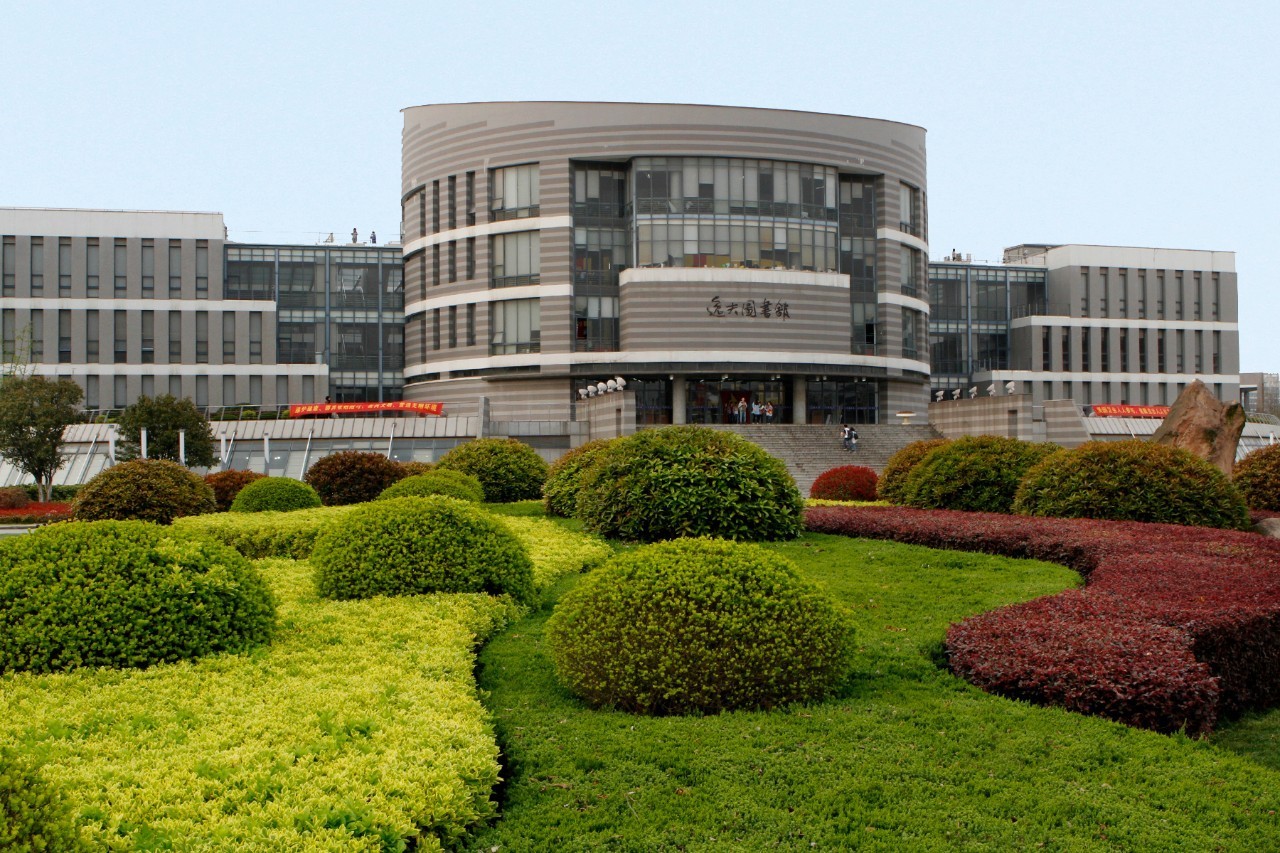 南京航天航空大学合作办学_南京大学和南京航天航空大学_南京航空航天大学合作院校