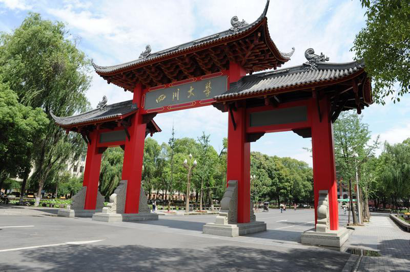 河北的大学录取率_河北大学河北录取_在河北录取的大学分分数排名
