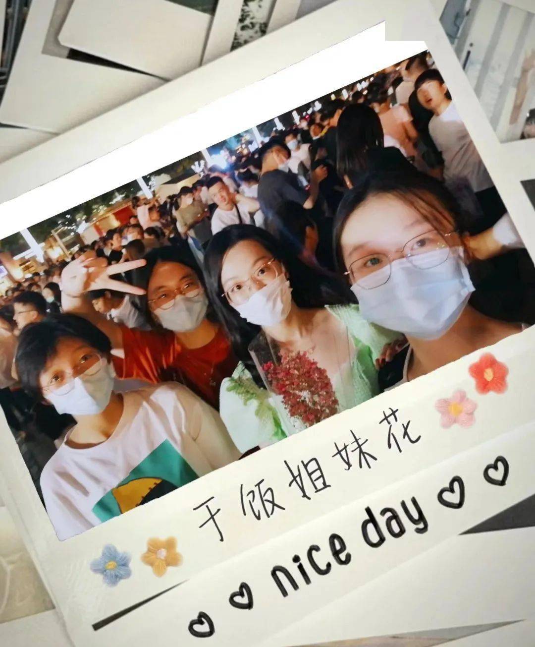 南京航空航天大学选培办_南京航天大学选科要求_南京航空航天大学对选修要求