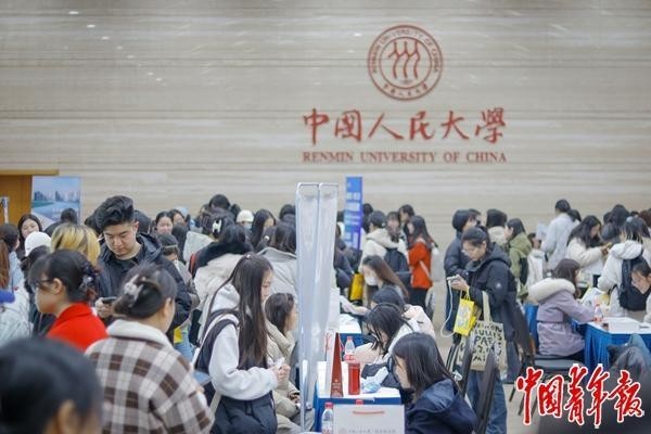 北京科技大学机械职业圈_北京机械科学研究院_北京科技大学机械学院招聘