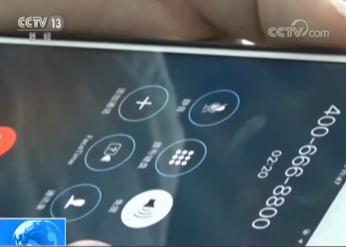 河南省财经政法大学在哪里_河南财经大学政法大学官网_河南财经大学政法学院