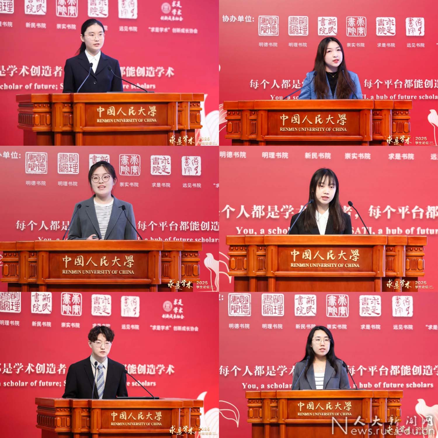 四川省教务网_四川大学本科生个人教务系统_川大教务处本科登陆
