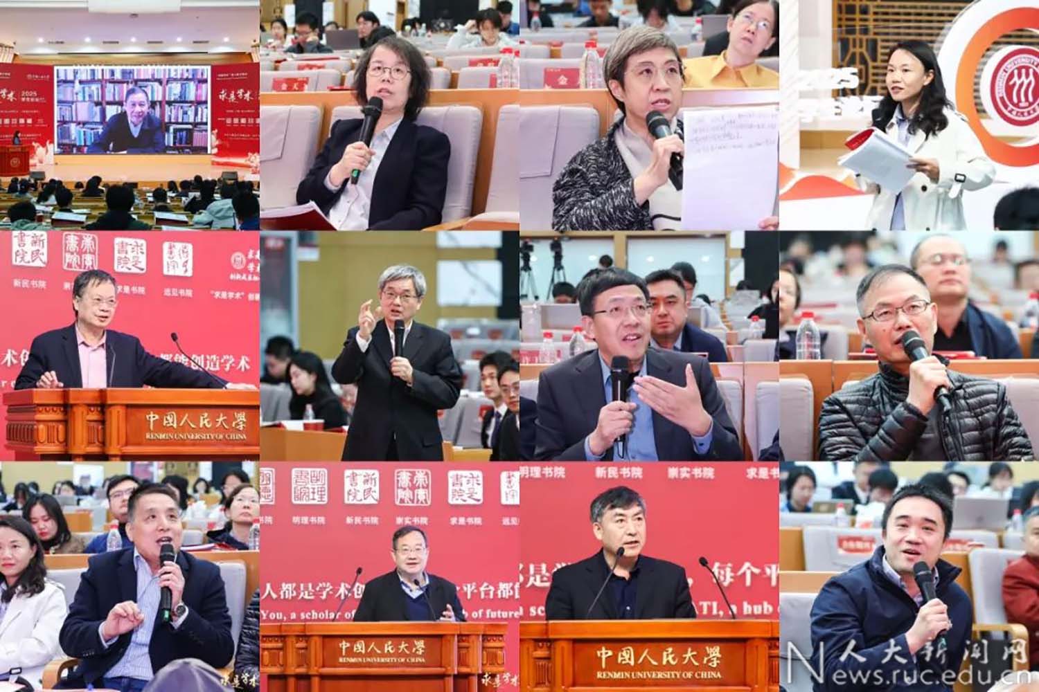 四川大学本科生个人教务系统_四川省教务网_川大教务处本科登陆