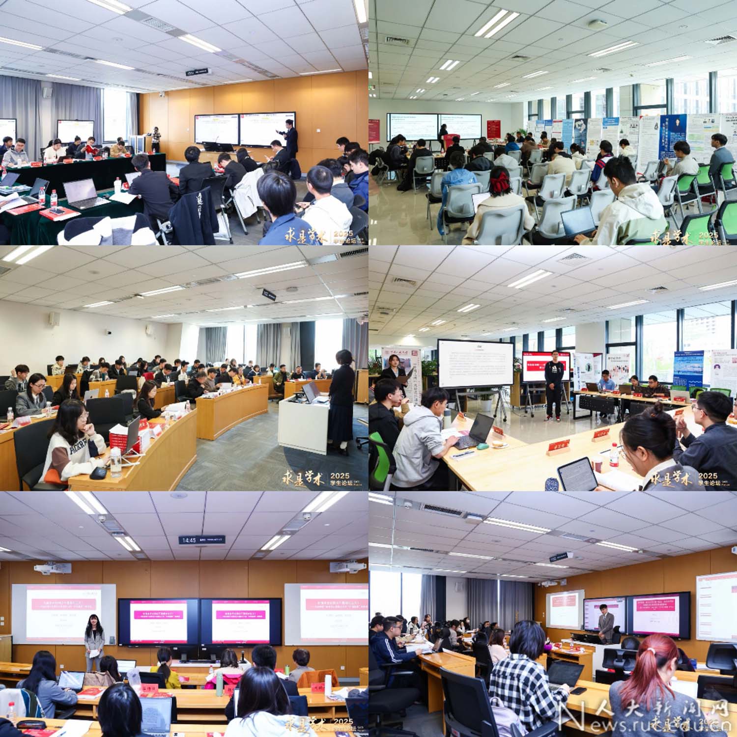 四川大学本科生个人教务系统_川大教务处本科登陆_四川省教务网