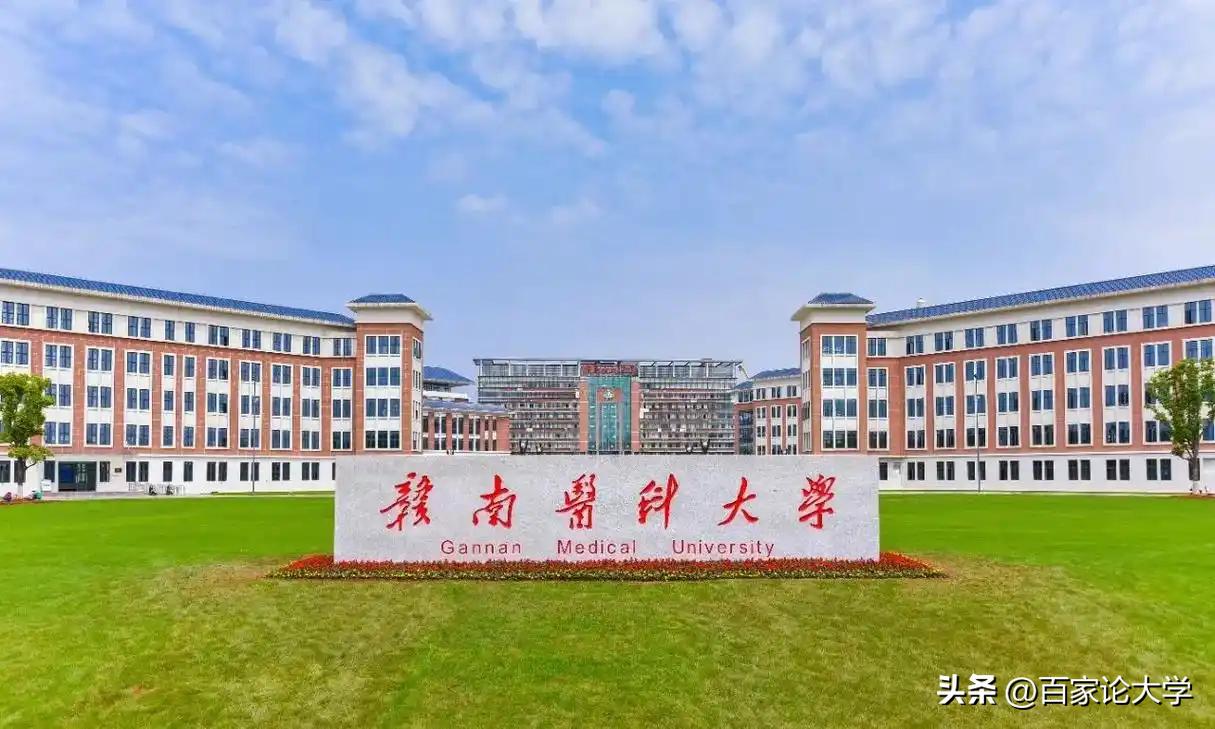 华东理工教授郭大学杨龙简历_华东理工教授郭大学杨龙老师_华东理工大学郭杨龙教授
